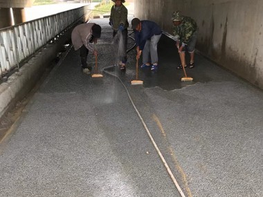人行道透水瀝青
