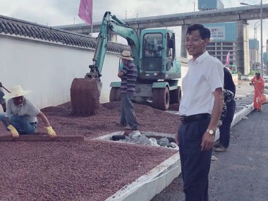 人行道案例