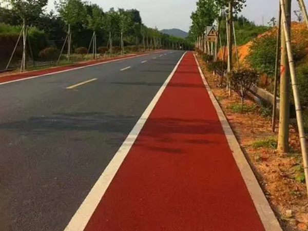 公園跑道彩色瀝青