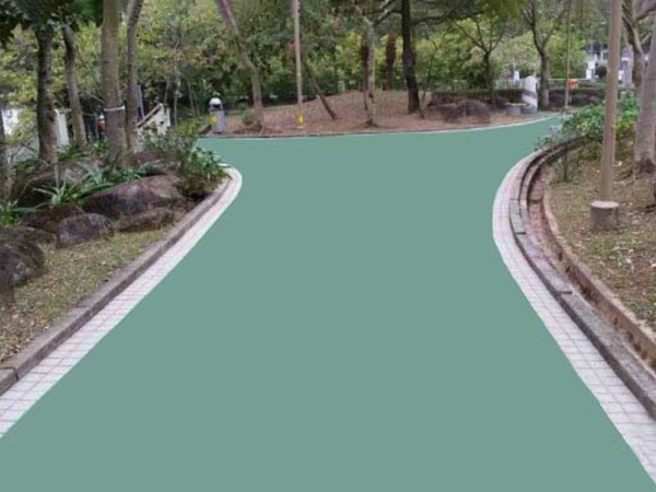 公園人行道彩色瀝青