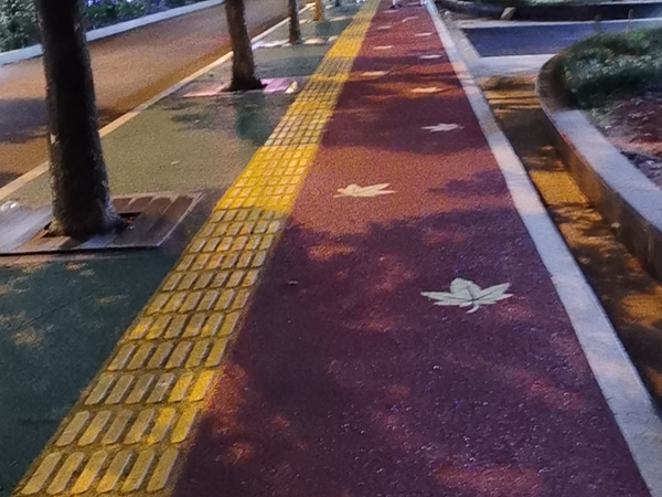 人行道案例